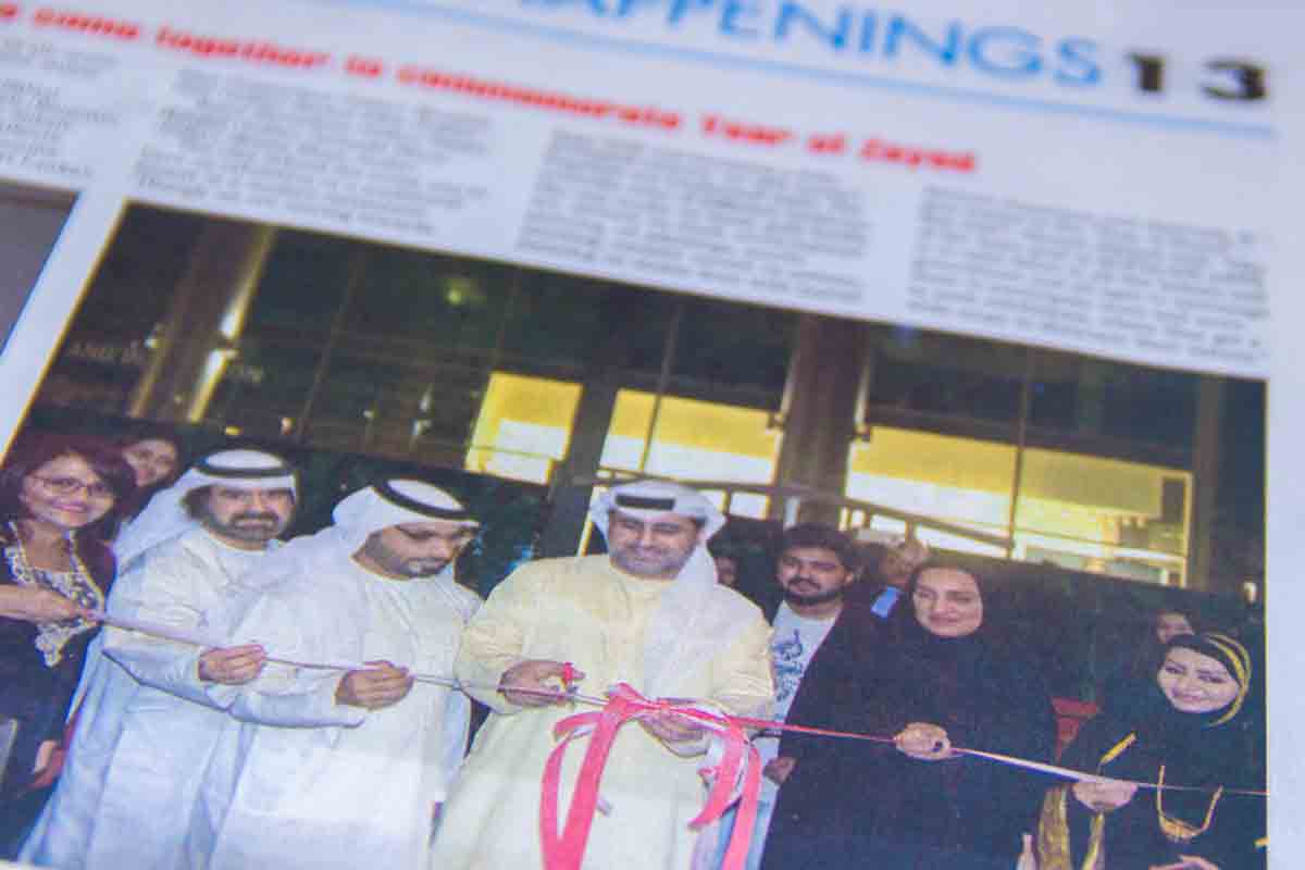 Year of Zayed Art Exhibition - Gulf Today