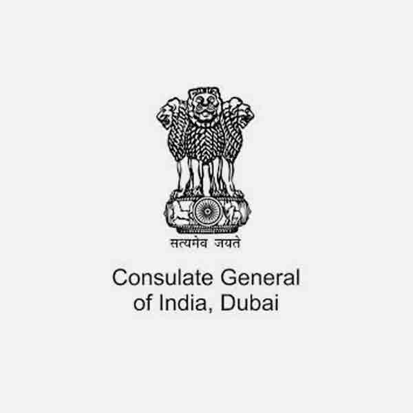 Gandhi Jayanthi Celebration - Consulate General of India, Dubai