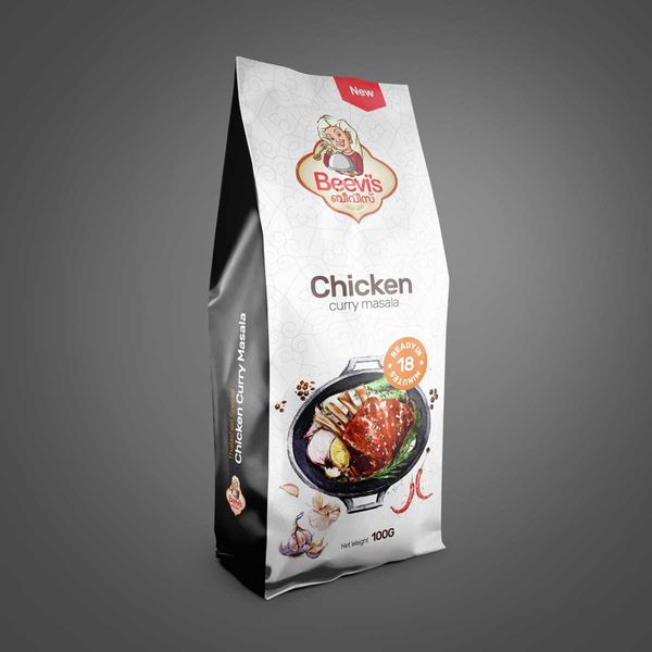 Curry Masala - Packaging design