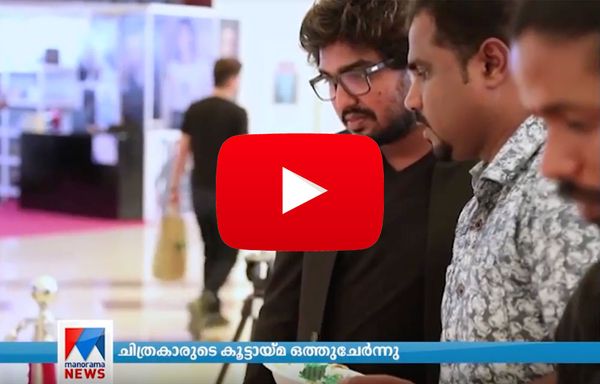 നവകേരളത്തിനായി പ്രവാസി ചിത്രകാരന്മാർ Gulf This Week - Manorama TV