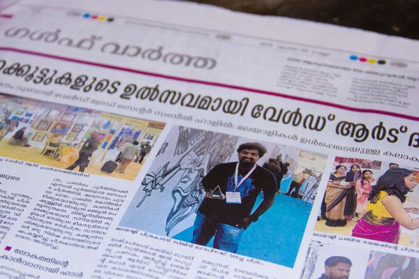 നിറക്കൂട്ടുകളുടെ ഉത്സവമായി വേള്‍ഡ് ആര്‍ട്ട് | Malayala manorama