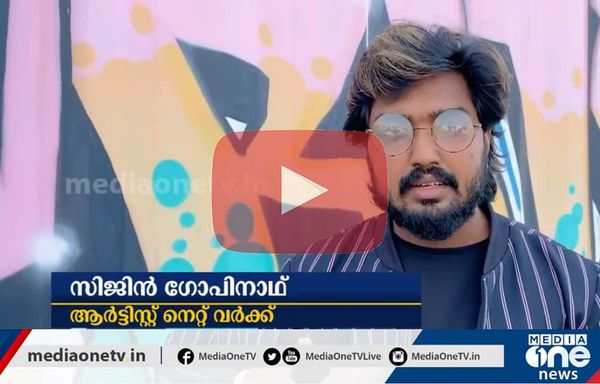 Mediaone TV- Weekend Arabia, Festival of colors coverage