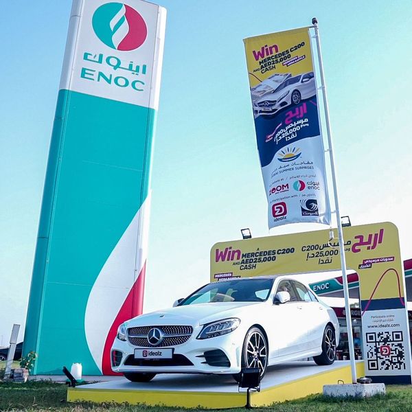 Marketing Campaign for Dubai Summer Surpices
