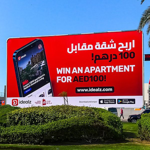 Idealz Marketing Campaigns