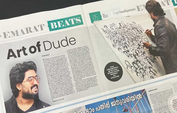 പല രാജ്യങ്ങളിലെ 300 മുഖങ്ങള്‍ ഒരു കാന്‍വാസില്‍